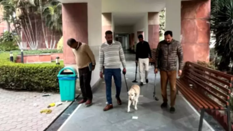 Bomb Threat Targets Fortis Hospital Mohali and Schools, CM Bhagwant Mann Present