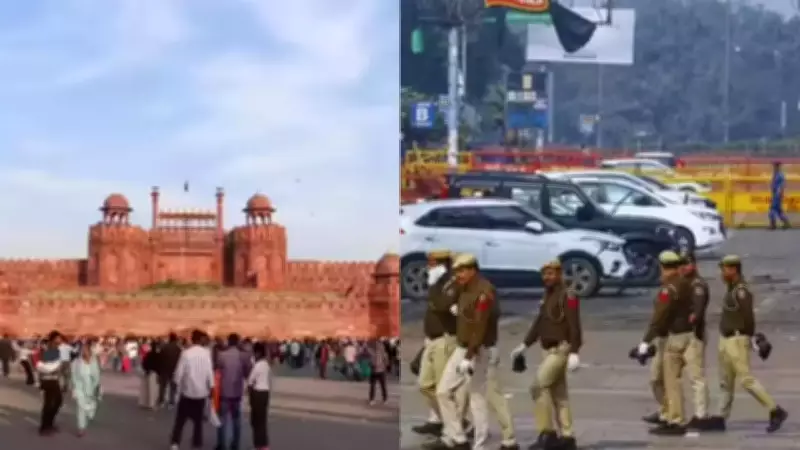 Bomb Threats Target Delhi's Red Fort, Secretariat, and Schools; Searches Underway