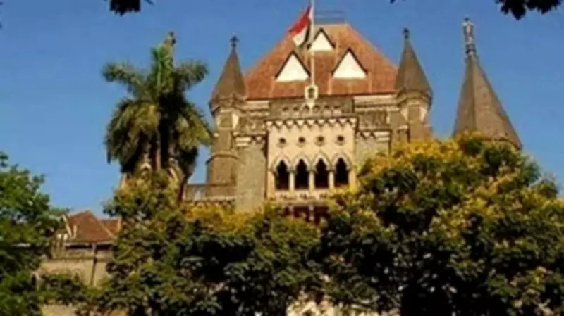 Bombay HC Dismisses Compensation Plea, Cites Fitzgerald on Alcohol's Grip