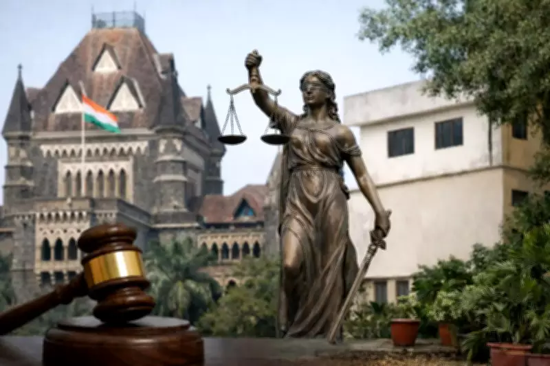 Bombay HC Quashes Atrocity Case Against IIMC Director, Cites Administrative Discipline