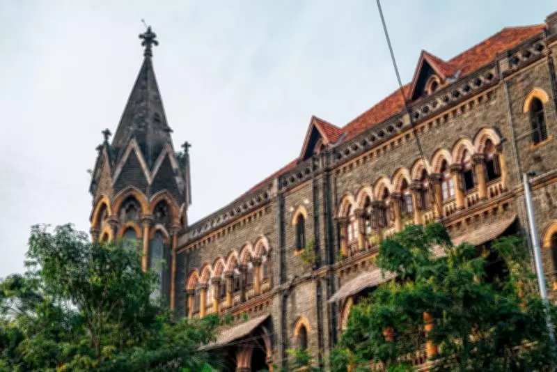 Bombay High Court Cites F. Scott Fitzgerald on Alcohol's Destructive Impact