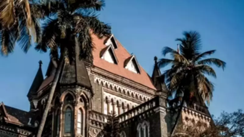 Bombay High Court Clarifies Senior Citizens Act: Inability to Maintain is Key for Relief