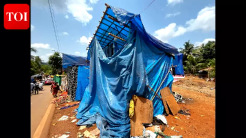 Bombay High Court Directs Maharashtra Government to File Affidavit on Shirgao Jatra Preparations