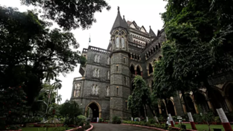Bombay High Court Intervention Leads to Arrest in Six-Month-Old Missing Youth Case