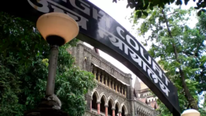 Bombay High Court Orders MSRTC to Pay Rs 50 Lakh Covid Compensation to Widow