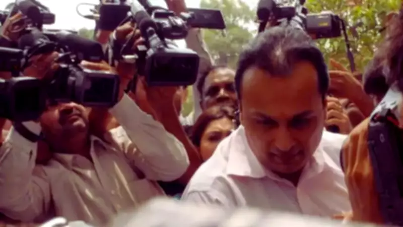 Bombay High Court Sides with Banks, Overturns Relief for Anil Ambani in Fraud Audit Case