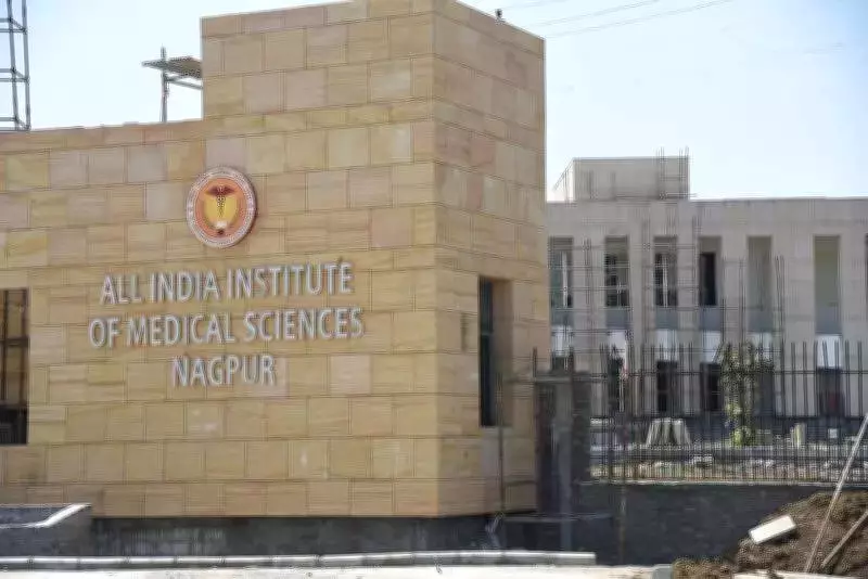 Bombay High Court Slams AIIMS Nagpur Over 137 Faculty Vacancies