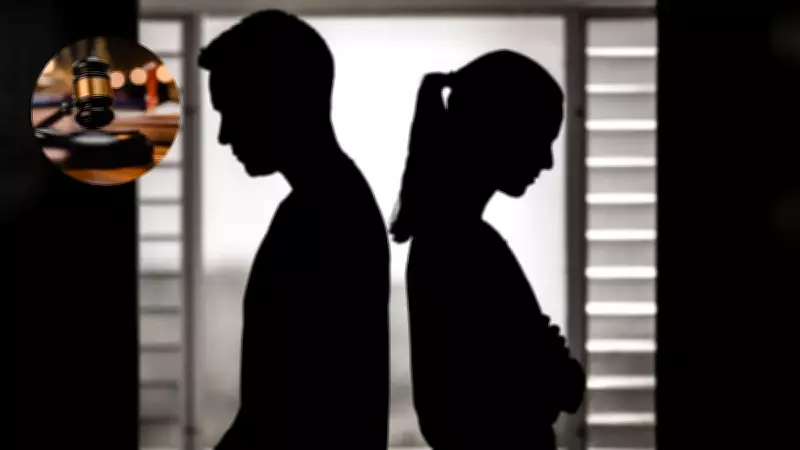 Bombay High Court Slams Misuse of Criminal Law in Matrimonial Disputes