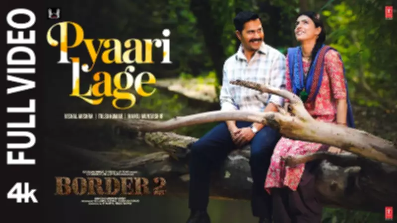 Border 2's 'Pyaari Lage' Song Released: Vishal Mishra, Tulsi Kumar's Melody
