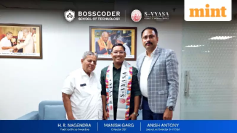 Bosscoder School of Technology Partners with S-VYASA for Industry-Aligned B.Tech in AI