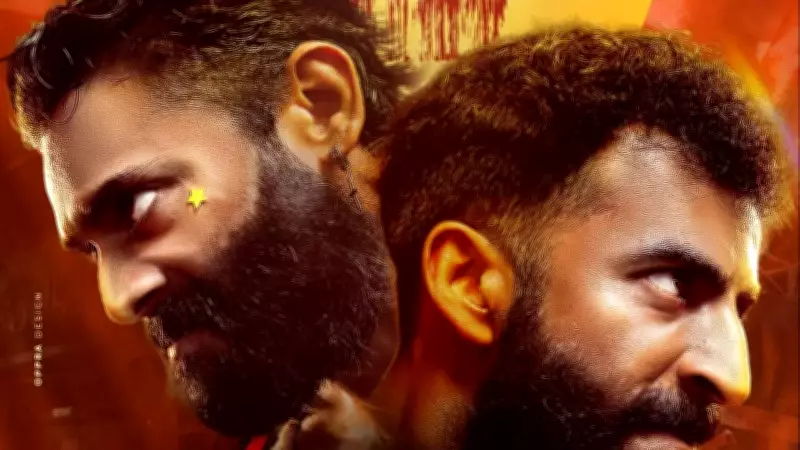 Box Office Dip for 'Chatha Pacha: The Ring of Rowdies' After Strong Start