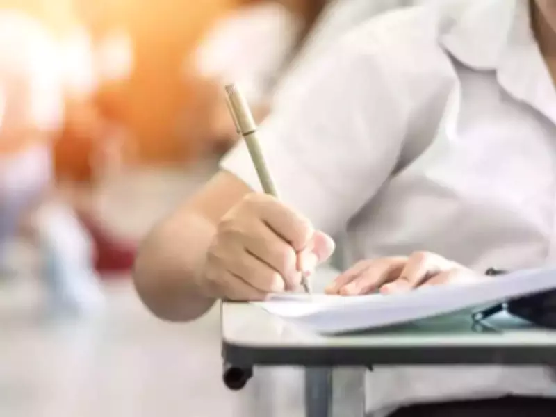 BPSC Announces 72nd CCE Prelims Date: July 26, 2026 for Bihar Administrative Posts