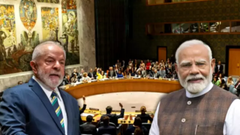 Brazil's President Lula Backs India's UN Security Council Reform Push, Vows Continued Fight