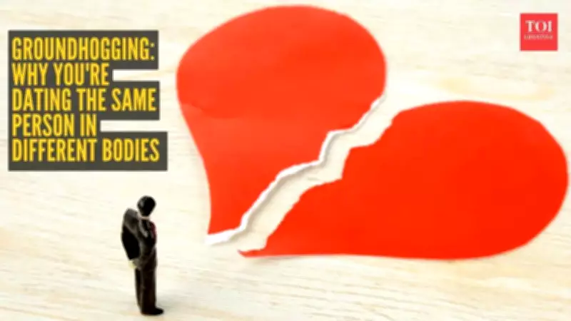 Breaking Free from Groundhogging: How to Escape the Toxic Dating Loop