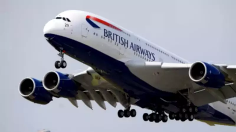 British Airways Flight from London to Hyderabad Diverted to Nagpur Due to Severe Weather