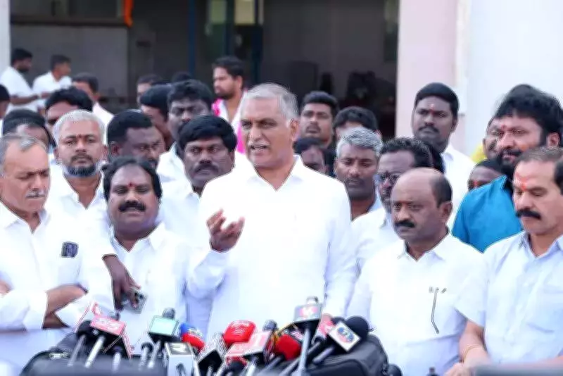 BRS Leader Harish Rao Slams Revanth Reddy Over Neglected Health City Project