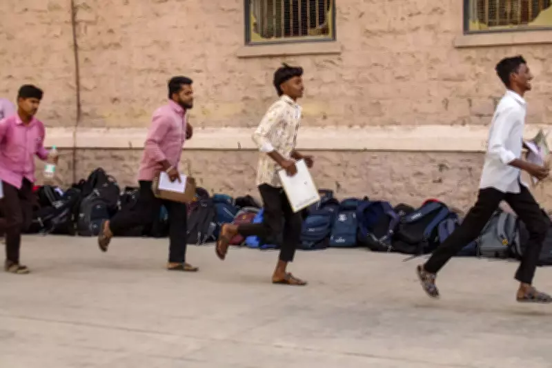 BSEB Class 10 Board Exam 2026 Schedule: Key Timings and Rules Announced