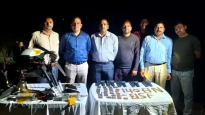 BSF, Rajasthan Police Seize Major Drone-Dropped Arms Cache from Pakistan in Bikaner