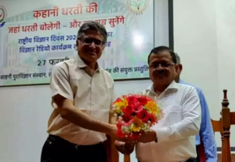 BSIP Launches Weekly Radio Show 'Kahani Dharti Ki' to Popularize Earth Science