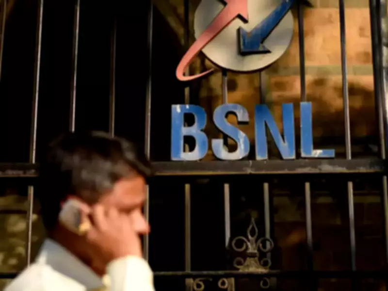 BSNL Opens Applications for 120 Senior Executive Trainee Posts for 2026