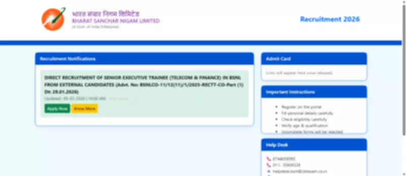 BSNL Opens SET 2026 Registration: 120 Telecom & Finance Executive Trainee Posts