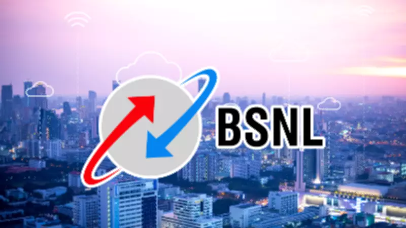BSNL SET Recruitment 2026: 120 Vacancies for Telecom & Finance Streams
