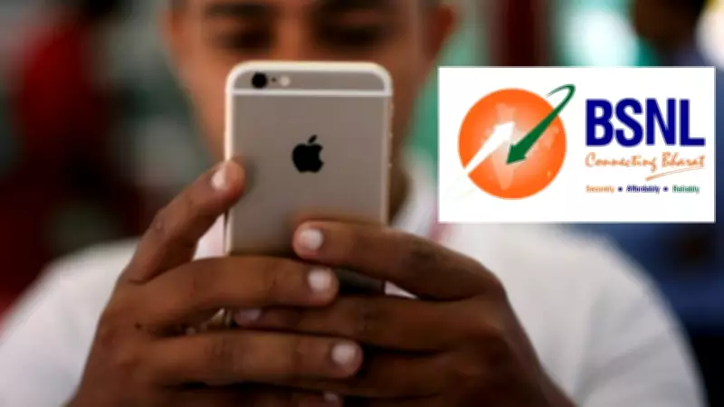 BSNL's Bharat Connect 26 Plan: 365-Day Validity Offer Details & Expiry