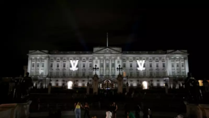 Buckingham Palace Extends Support Amid Prince Andrew's Epstein Link Claims