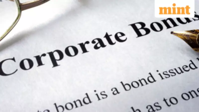 Budget 2025 Unveils Corporate Bond Market Reforms: TRS & Municipal Incentives
