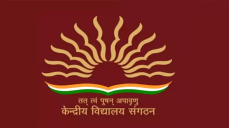 Budget 2026 Boosts Funding for Kendriya and Navodaya Vidyalayas in Education Push