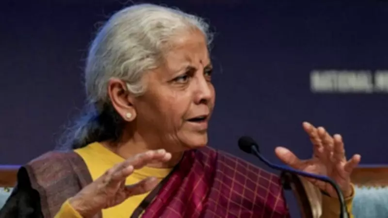 Budget 2026: FM Proposes IICT Mumbai-Led AVGC Labs in Educational Institutions