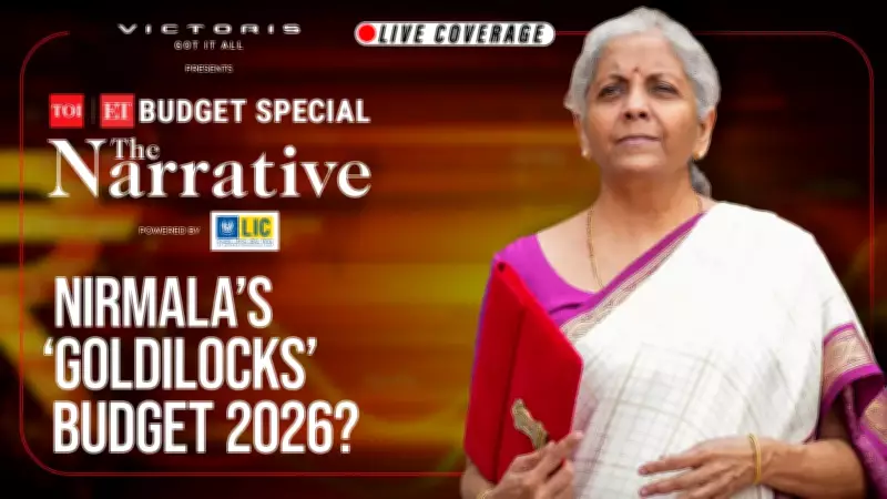 Budget 2026 Live: Nirmala Sitharaman Presents Historic 9th Consecutive Union Budget