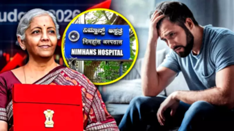 Budget 2026 Prioritizes Mental Health: FM Sitharaman Announces NIMHANS-2 for North India