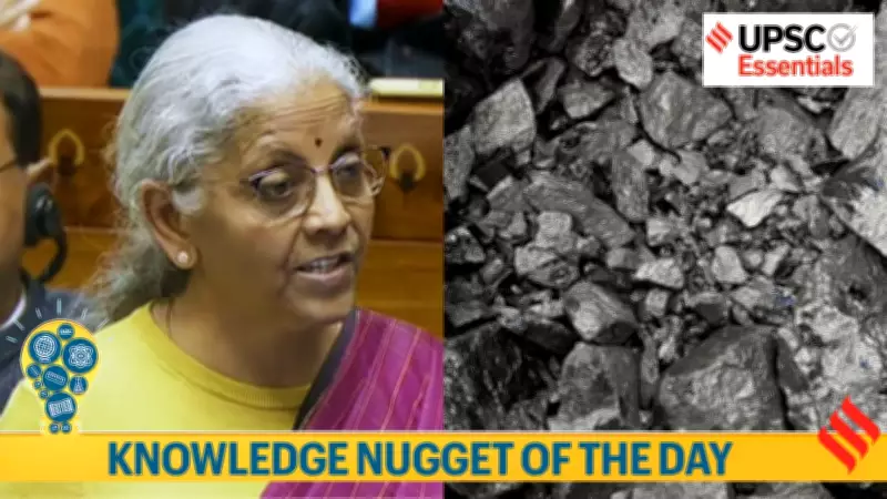 Budget 2026 Proposes Rare Earth Corridors to Boost REPM Manufacturing in India