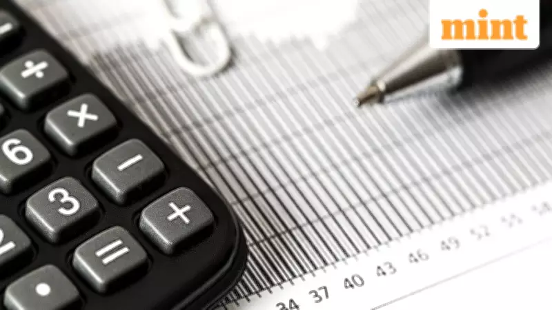 Budget 2026 Removes Tax Deduction for Interest on Loans Used for Dividend, MF Investments