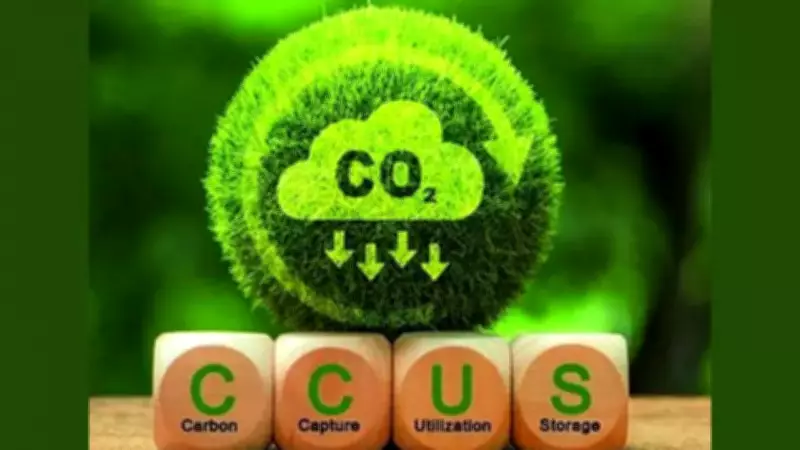 Budget 2026: Rs 20,000 Crore Push for Carbon Capture Tech to Boost Green Exports