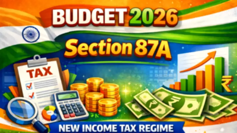 Budget 2026: Section 87A Tax Rebate Unchanged, Middle-Class Relief Limited