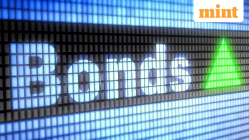 Budget 2026 Unveils Major Bond Market Reforms: Market-Making Framework & Municipal Incentives