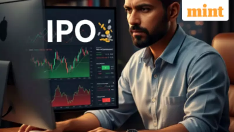 Budget 2026's Capex Push to Transform India's IPO Landscape and Fund Allocation