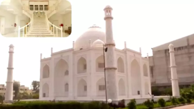 Businessman Builds Taj Mahal Replica Home as Tribute to Wife in Madhya Pradesh