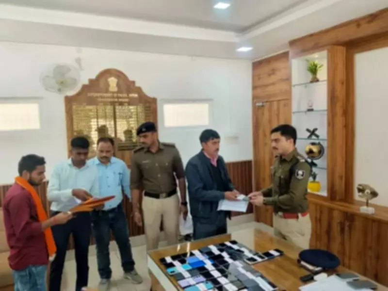 Buxar Police Returns 73 Recovered Phones Worth ₹15 Lakh in Operation Muskan Drive