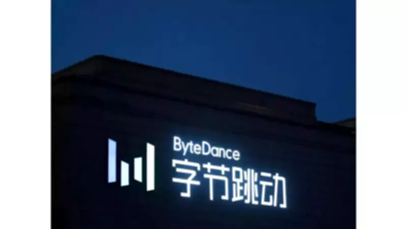 ByteDance Responds to Disney's AI Copyright Infringement Allegations Over Seedance 2.0