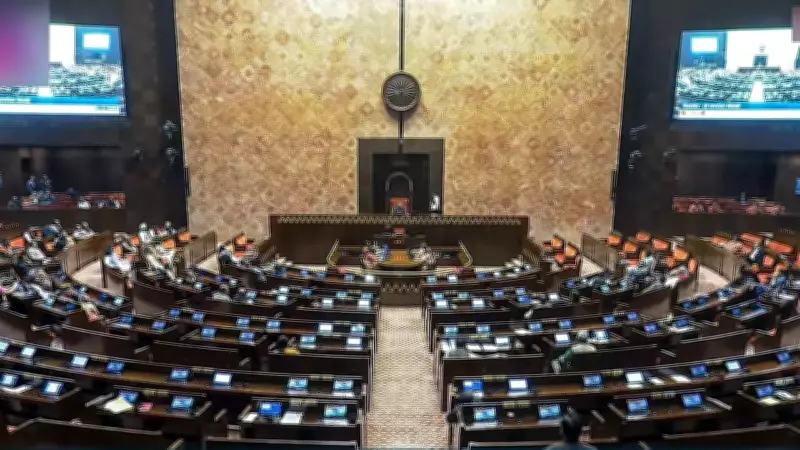 Cabinet Meeting to Feature Ministers Presenting Major Reforms Since June 2024