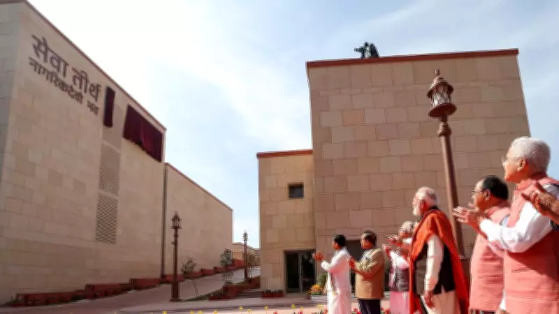 Cabinet Resolution: Seva Teerth to be a Center for Empowerment, Not Power Display