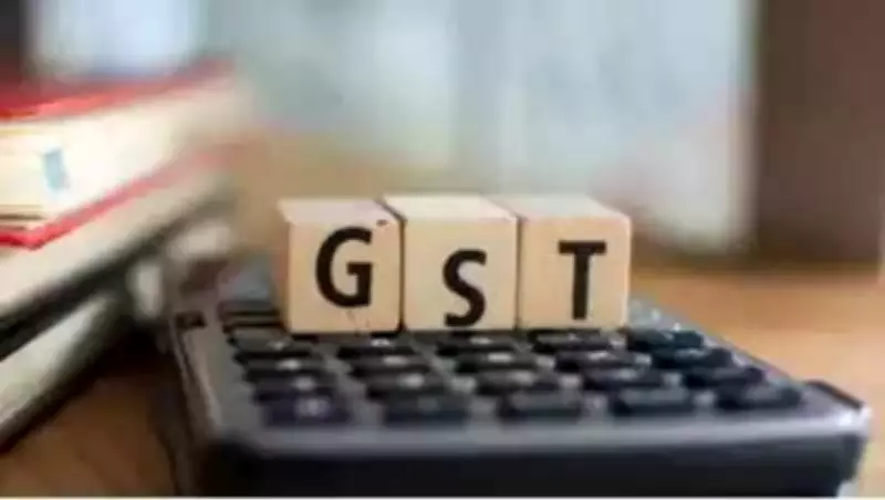 CAG Report Exposes ₹1,721 Crore Revenue Lapses in Tamil Nadu GST System