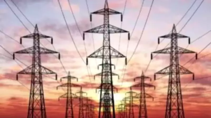 CAG to Host National Power Sector Conference on February 23 for Audit Strategy Inputs