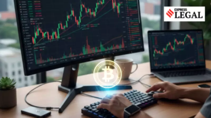 Calcutta High Court Rejects Bitcoin Fraud Case Quashing Plea Involving Rs 85 Lakh