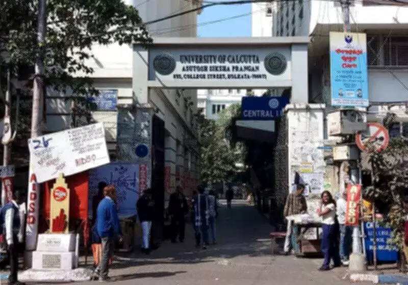 Calcutta University Senate Reconvenes After Five Years to Finalize Convocation Honorees