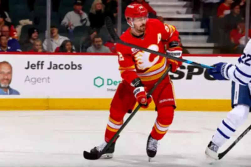 Calgary Flames Set Steep Price for Star Defenseman Mackenzie Weegar Ahead of 2026 NHL Deadline