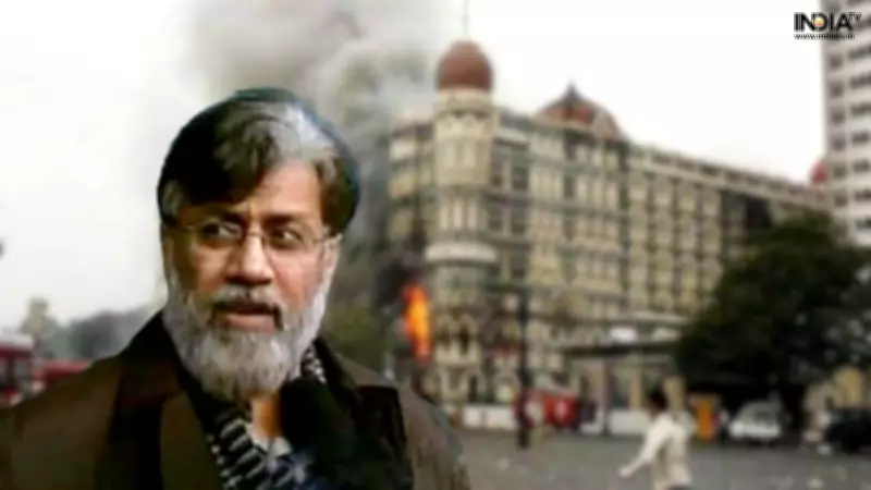 Canada to Revoke Citizenship of 26/11 Mumbai Attack Mastermind Tahawwur Rana